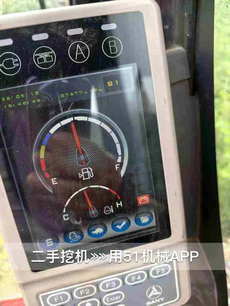 51机械